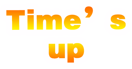 中秋吃月饼大赛